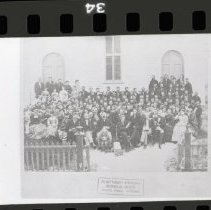 1872 Musical Convention